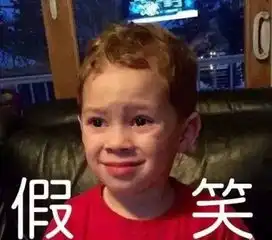  李易峰向豆瓣道歉背后,娱乐圈生存法则你知道多少