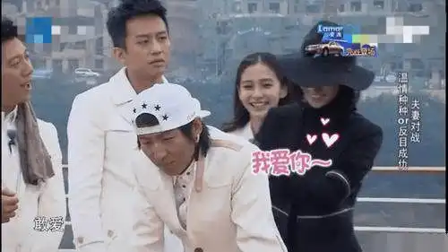  白百何和羽凡的事儿,邓超在跑男中一个表情早就道明了