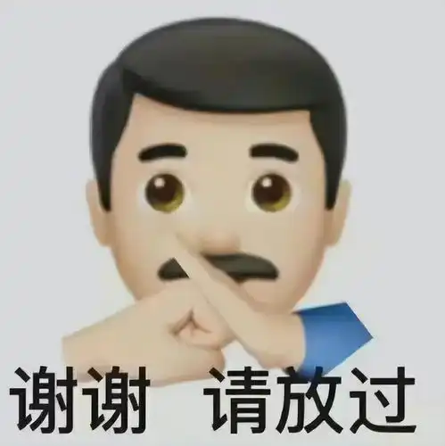  可爱妈咪表情包