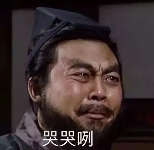  讲真,这几天千万别惹当妈的
