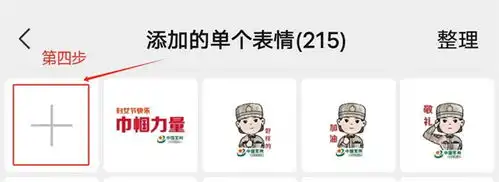  致敬每一个勇敢的她文末有福利