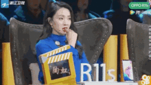  陶虹黄圣依公主只能做一时,女王却能做一世