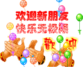  赠书丨师生聊天雷区大学老师千万别踩
