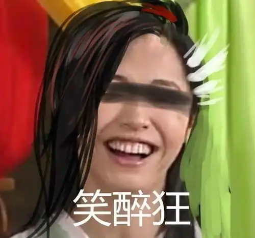  今天我生日,麻烦从我的砖头上让开,剑三这位玩家的话把人整蒙了
