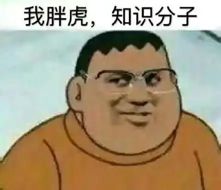  妈真的不用给我买呼吸机