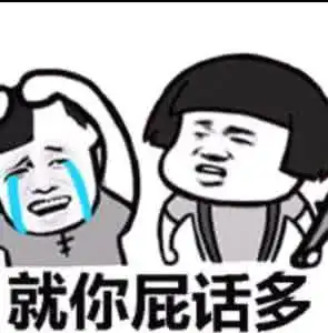  第一次去c92,怎么装作经常去的样子咧