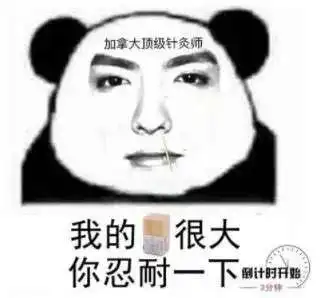  我看个ti10,手表的心率监测报警了