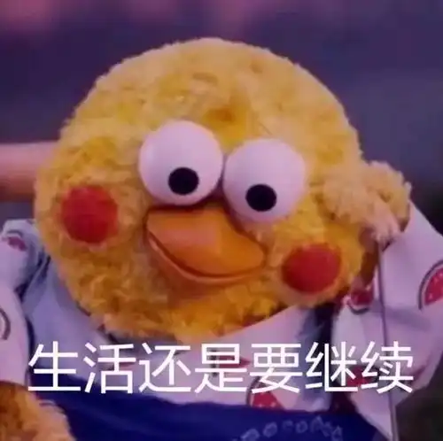  研一新生家长有必要去看导师吗