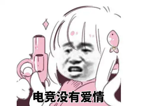  王者荣耀官方电视剧播放量已经超过一亿,主角被调侃成地铁老头