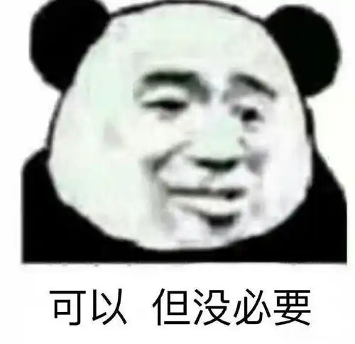  头衔收藏夹
