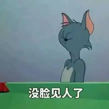  第一次见家长有多尴尬.......隔着屏幕都快窒息了哈哈哈哈哈哈哈