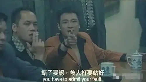  电影中有哪些非常霸气的台词