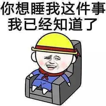  开心一刻笑话老王开着老爷汽车,来到商店门口,看着一个流浪汉