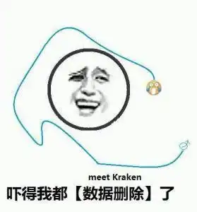  陈伟霆直播被困电梯都这样了还直逼心真大