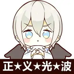  阴阳师现在是要完了么