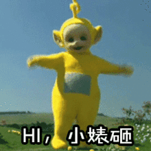  动态表情合集