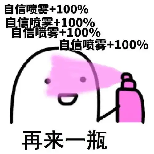  计算机哪几种学,计算机等级考试几种备考方式,你是哪一种