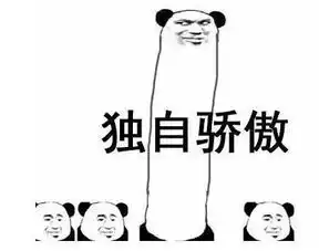  颜值就是正义柯珞克suv界的优等生