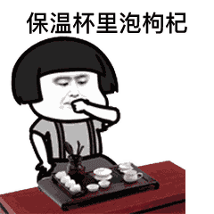  养生小青年必备肩颈腰腿60分钟推拿最低只需49.9一品圣手