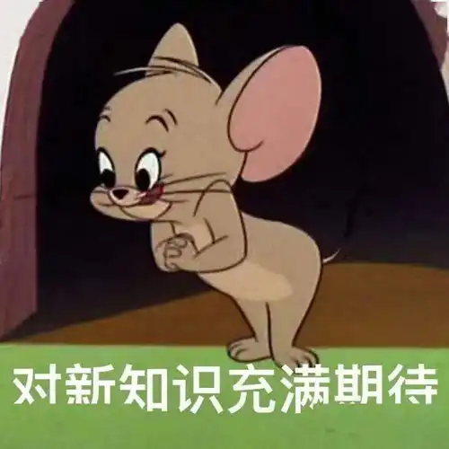  蓝迪培优春季班第一周课程圆满结束