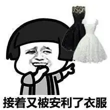  没钱系列表情包下载蘑菇头没钱系列表情包大全高清无水印极光下载站