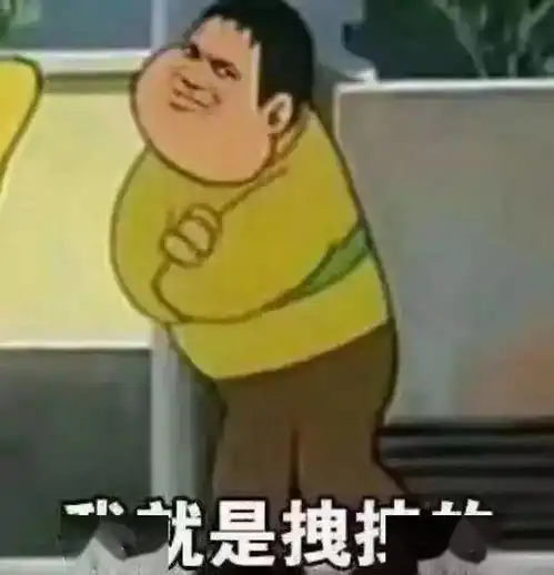  实话实说,本科成绩和考研真的没关系吗