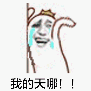  二手房装修时竟从墙里面抠出1.4亿现金猜猜是谁的