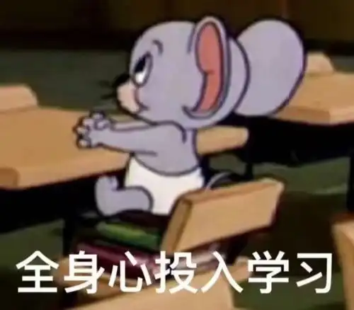 心痛表情包动态图片专升