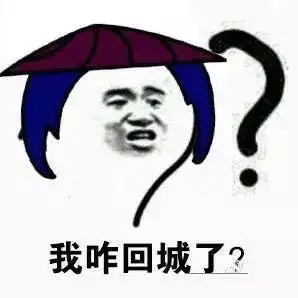  辅助游走强力上分英雄盘点,会用这些英雄,上分其实并不难哟