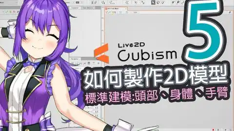 动漫蹭脸表情包动态