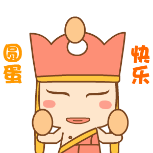  最美2020年元旦问候祝福集锦,新年快乐