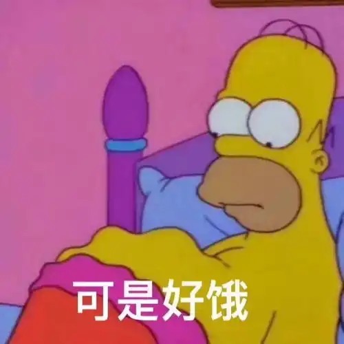  天气冷为什么饿得快