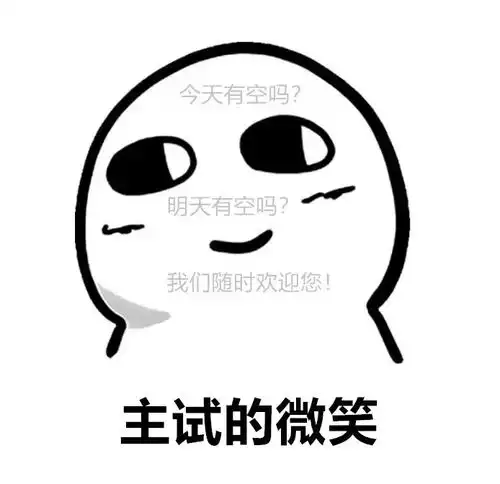  无论买多少东西,心理学学生还是最想要这个