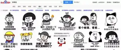  广场舞都弱爆了这些才是中老年人的最爱