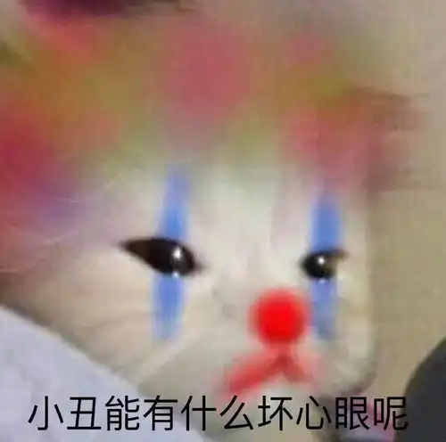  小狗勾坏心眼多着呢