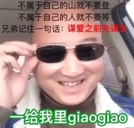  我与土味那些事搜狐教育搜狐网