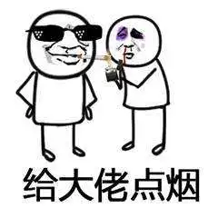  学校到底该不该禁止学生阅读类似斗罗大陆这样的小说呢