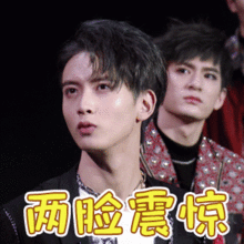  陈宥维表情包丨问号少年陈宥维
