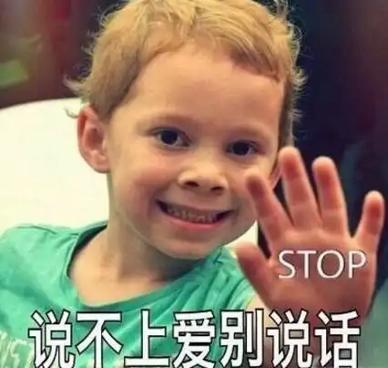  抖音网红说健身,千万别喝蛋白粉