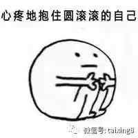  一秒入春今起,泰兴气温绝地反击...