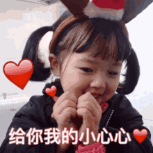  权律二动态表情包有没有想我