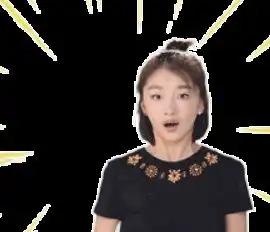  周冬雨超萌搞笑动图文字表情包