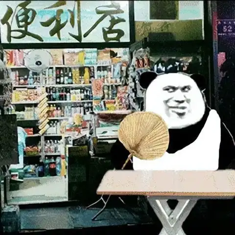  摆摊也能月入过万网易这款新游,让人只想通宵搬砖