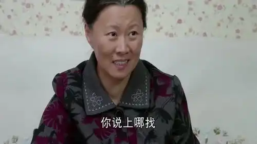  谢广坤真的洗心革面,决定不再搅和小蒙的表情说明了一切