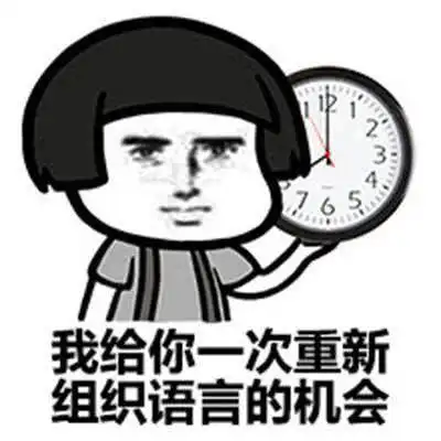 幽默笑话某店招人,要求普通话非常标准,店长说你奶奶个腿啊