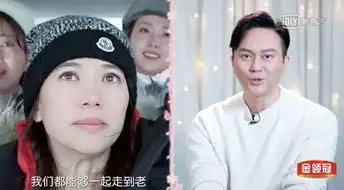  章子怡嫁给汪峰原来是有原因的