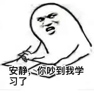  复习到崩溃,背书到天明,深大人最近这样过深大快讯