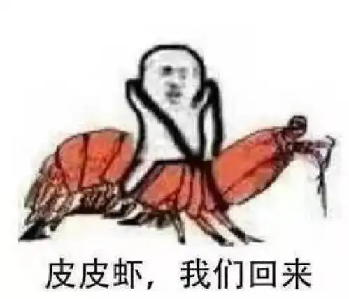  成都各区县8月最新房价出炉差距好大,看看你买得起哪个小区