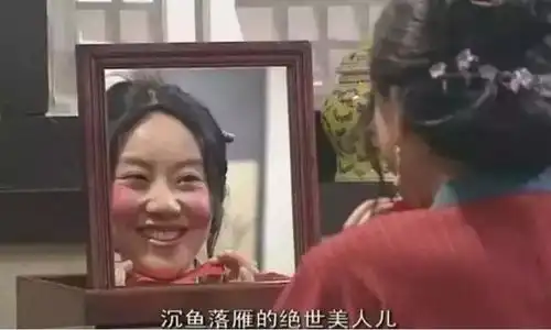  春晚上林志玲闫妮居然艳压小花最好的年龄,才刚刚开始