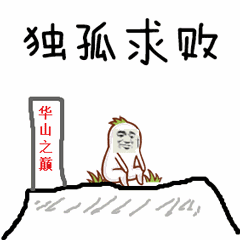  我为什么一年内在南宁买两套房